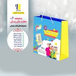 بسته آموزشی مهارت های زندگی